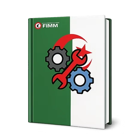 غلاف عرض خدمات FIMM
